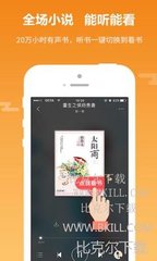 OB欧宝官网APP